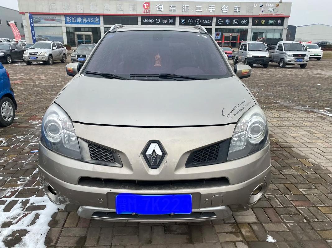 佛山三水区阳维志企业管理咨询日产汽车与雷诺的合作，哈弗的低能耗柴油动力技术