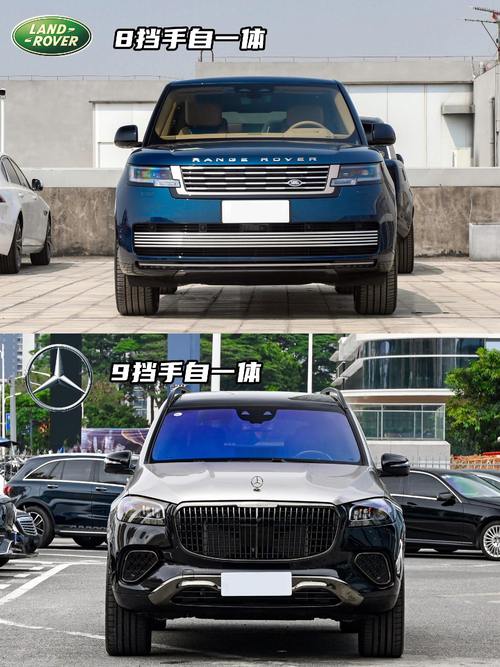 佛山三水区阳维志企业管理咨询迈巴赫经典与现代的完美融合，路虎如何塑造独特的品牌形象